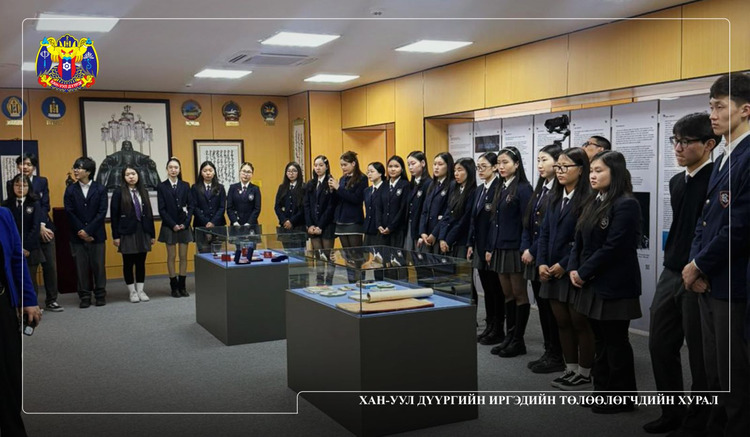 ЕБ-ЫН 18 ДУГААР СУРГУУЛИЙН СУРАГЧИД УЛСЫН ДЭЭД ШҮҮХИЙН ҮЙЛ АЖИЛЛАГААТАЙ ТАНИЛЦЛАА